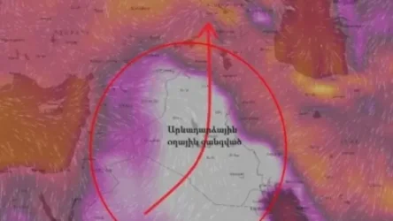 Հայաստան է ներթափանցում հզոր ջերմային ալիք. ջերմաստիճանը կտրուկ կբարձրանա