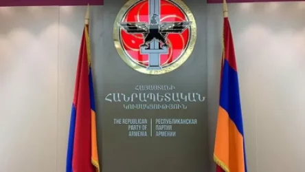 ՀՀԿ-ն  Երևանի ավագանու ընտրությունների հարցով որոշում ունի