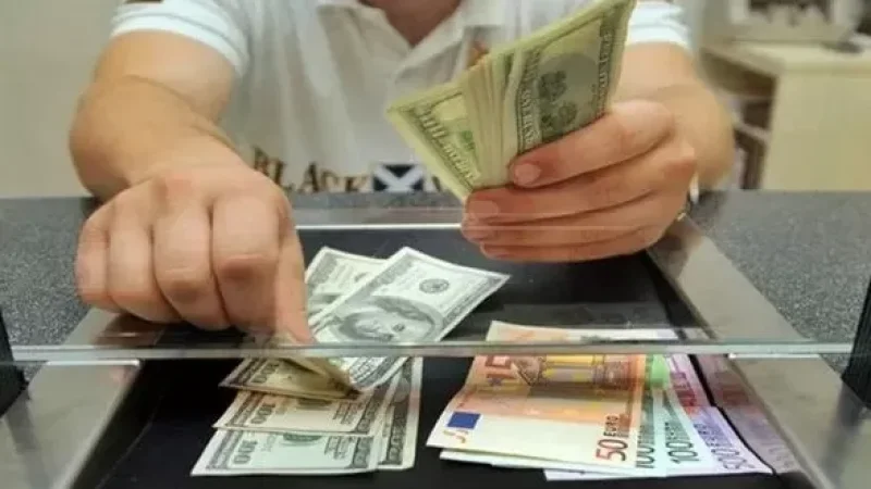 Տարադրամի փոխարժեքն՝ այս պահին