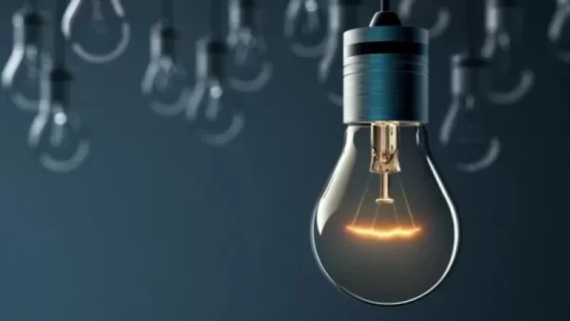 Կհոսանքազրկվեն հետևյալ հասցեները