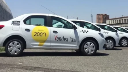 Ինչ է արվում հայաստանցիների անձնական տվյալների պաշտպանության համար. աղմուկ՝ Yandex-ի շուրջ. «Ժողովուրդ»