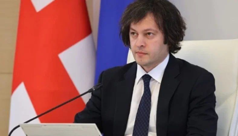 Վրաստանի վարչապետը բաց նամակ է գրել Թրամփին և Վենսին