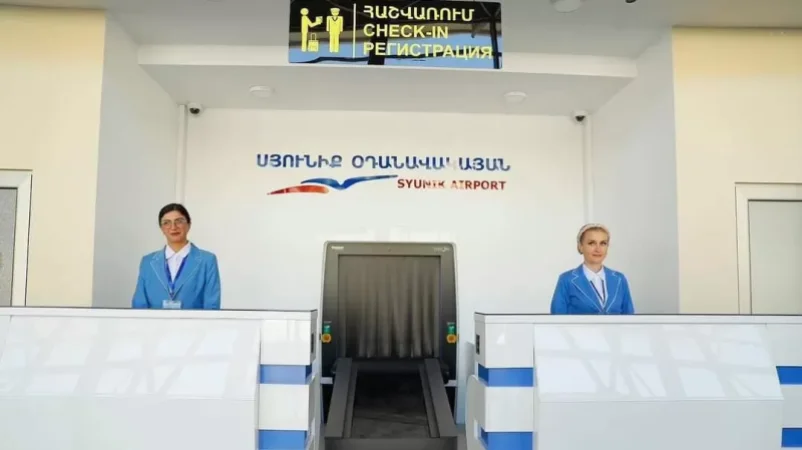 Քաղավիացիայի կոմիտեն՝ Երևան Կապան Երևան երթուղու մասին