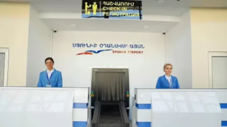 Քաղավիացիայի կոմիտեն՝ Երևան Կապան Երևան երթուղու մասին