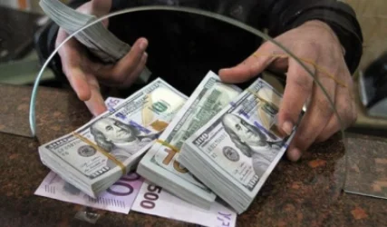 Անկում տարադրամի շուկայում․ փոխարժեքն՝ այսօր