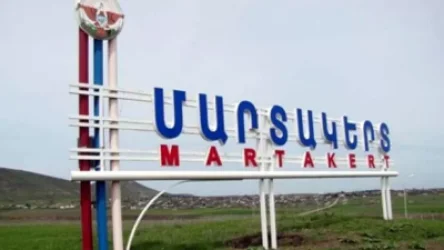 ԼՈՒՍԱՆԿԱՐ. Մարտակերտի 35-ամյա տղամարդը որոնվում է որպես անհետ կորած