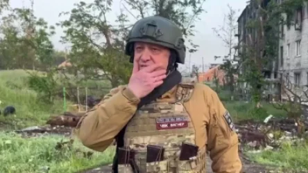 ՁԱՅՆԱԳՐՈՒԹՅՈՒՆ․ ՌԴ ՔԿ-ն հաստատել է Պրիգոժինի մահը Տվերի մարզում ավիավթարի հետևանքով