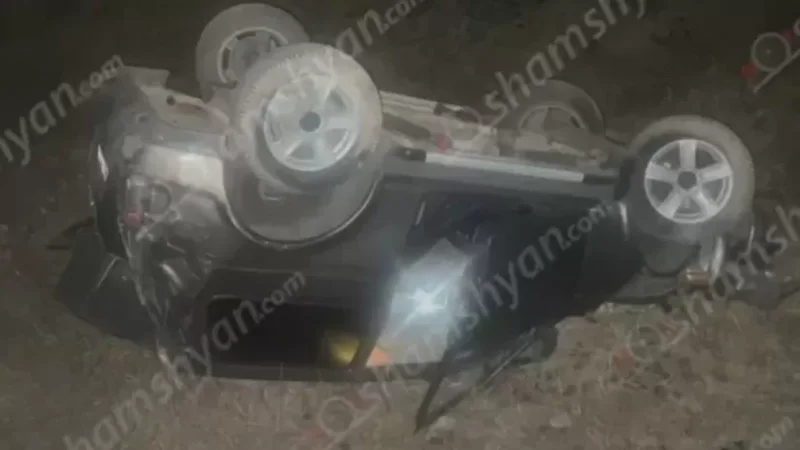 20-ամյա վարորդը Лада-ով Սուրբ Կարապետ եկեղեցի գնալու ճանապարհին մի քանի մետր գլորվել և գլխիվայր հայտնվել է ձորում