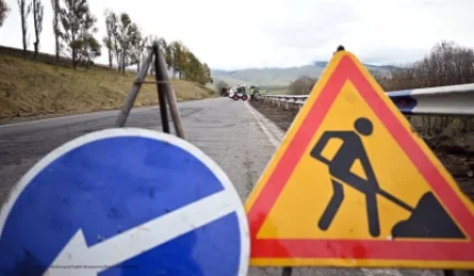 Սևան-Մարտունի-Վարդենիս ճանապարհի մի հատվածը փակ կլինի