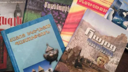 Դպրոցականները դեռ երկու ամիս դասագիրք չեն ունենա. արտառոց իրավիճակ. «Ժողովուրդ»