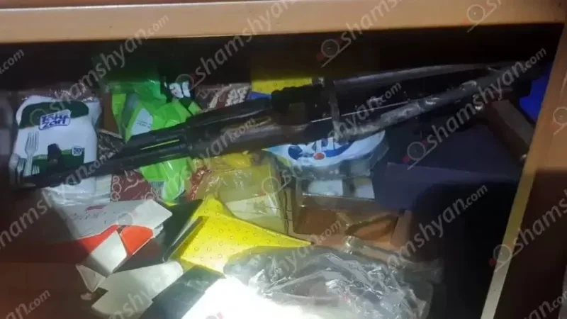 Gunshots in Yerevan: Automatic Weapon and Fired Bullets Found Near Hotel Complex