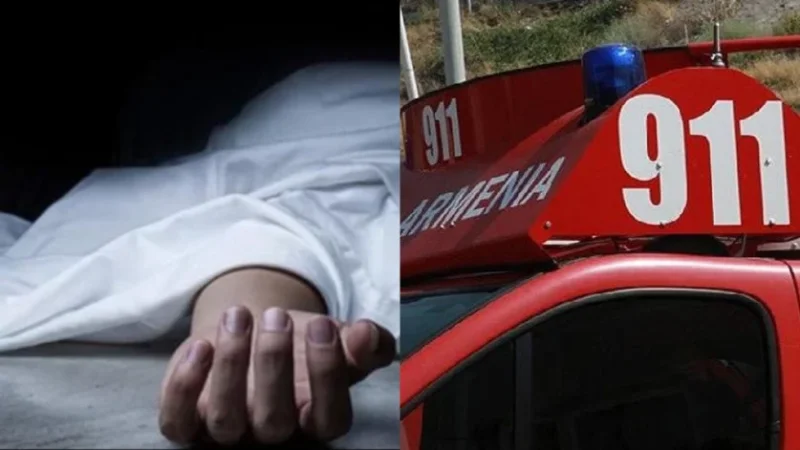 Հրդեհ՝ Սիսիանում. ննջասենյակում հայտնաբերվել է քաղաքացու դի