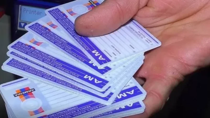 Կաշառքի միջոցով 17 անձ փորձել է վարորդական վկայական ստանալ