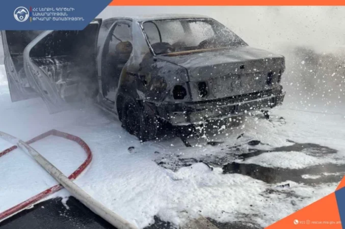 Այրվել է ավտոմեքենա. մանրամասներ
