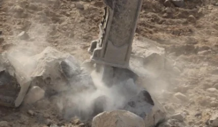 Կատարվելու են պայթեցման աշխատանքներ