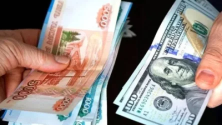 Տարադրամի փոխարժեքները սեպտեմբերի 7-ի դրությամբ