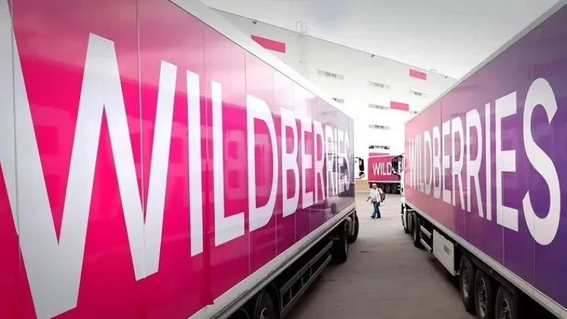 Wildberries-ը վերջնական կարգավորել է Հայաստանից գնումների ժամանակ տեխնիկական սխալը