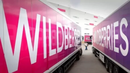 Wildberries-ը վերջնական կարգավորել է Հայաստանից գնումների ժամանակ տեխնիկական սխալը