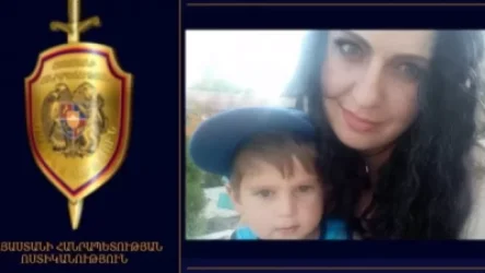 Որպես անհետ կորած որոնվող կինն ու որդին հայտնաբերվել են