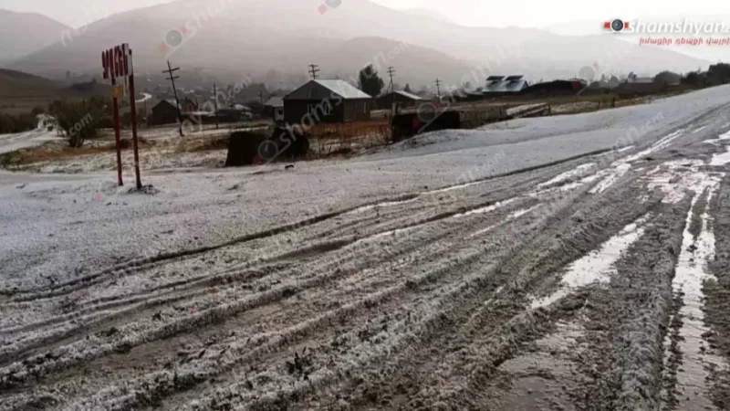 HAIL PHOTOS: Hail Completely Covers the Spitak Turns