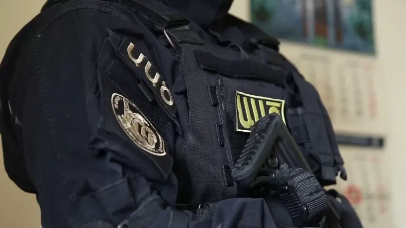 ԱԱԾ–ն հայտարարություն է տարածել