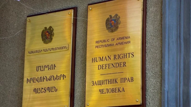 Զերծ մնալ ատելություն, անհանդուրժողականություն կամ բռնություն քարոզող արտահայտությունների կիրառումից. ՄԻՊ–ի կոչը