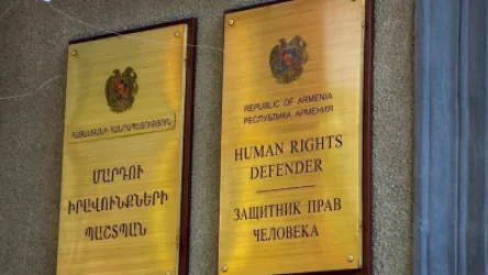 Զերծ մնալ ատելություն, անհանդուրժողականություն կամ բռնություն քարոզող արտահայտությունների կիրառումից. ՄԻՊ–ի կոչը