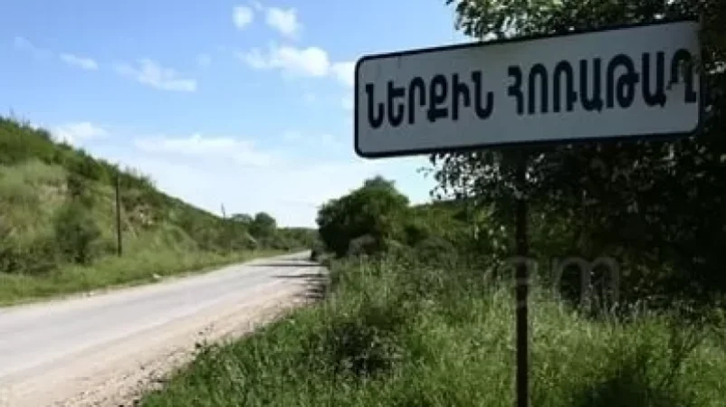 Ներքին Հոռաթաղում զոհեր, վիրավորներ, կորածներ շատ կան․ գյուղապետ