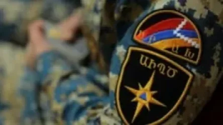 Արցախի ՆԳՆ-ն հայտարարություն է տարածել