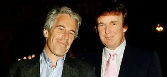 ԱՄՆ ԱՆ-ն հրապարակել է Էփշտեյնի գործով ֆայլերի վերջին փաթեթը․ փաստաթղթերում հիշատակվում են հայտնի անձինք և ավելի քան 1200 զոհ