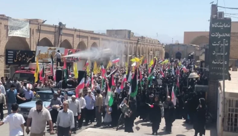 Իրանում զանգվածային ցույցեր են