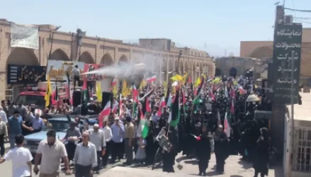 Իրանում զանգվածային ցույցեր են