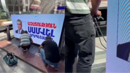 Ապամոնտաժում են «Ազատություն Սամվել Կարապետյանին» գրությամբ պաստառը