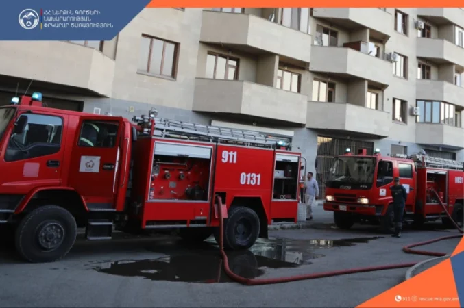 Այրվել են ատոմեքենաներ. բնակիչներին տարհանել են. ՆԳՆ