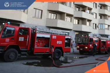 Այրվել են ատոմեքենաներ. բնակիչներին տարհանել են. ՆԳՆ