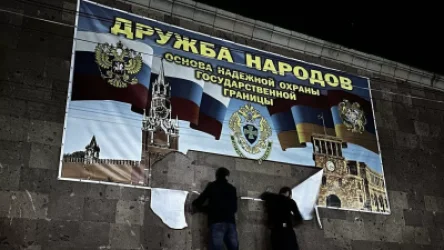 Պլակատը ես եմ վնասել, լավ եմ արել․ Երասխում պաստառը վնասած քաղաքացի