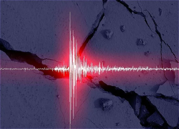 Երկրաշարժ՝ Հայաստանի տարածքում