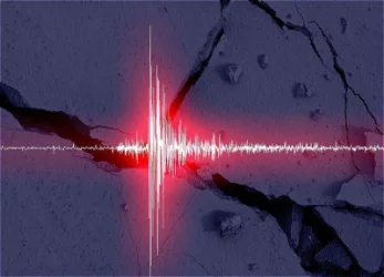 Երկրաշարժ՝ Հայաստանի տարածքում