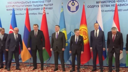 ՏԵՍԱՆՅՈՒԹ․ Մեկնարկել Է ԱՊՀ երկրների արտգործնախարարների խորհրդի նիստը․Բիշքեկ