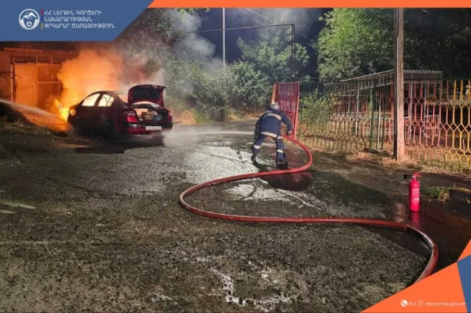 Երևանում ավտոմեքենա է այրվել