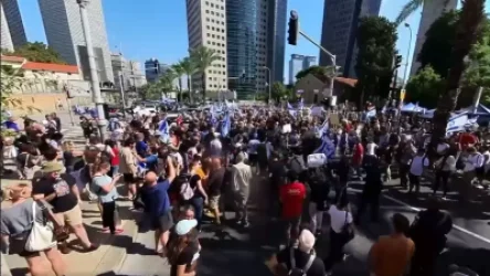 ՏԵՍԱՆՅՈՒԹ. Բախումներ Իսրայելում` պատանդների ազատ արձակման պահանջով ցույցի ժամանակ