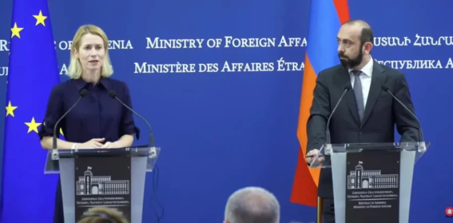 Ես այստեղ եմ հստակ ուղերձով․ ԵՄ-ն պատրաստ է դրան․ Կայա Կալլաս