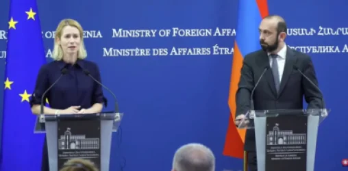 Ես այստեղ եմ հստակ ուղերձով․ ԵՄ-ն պատրաստ է դրան․ Կայա Կալլաս