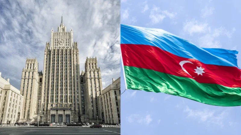 ՌԴ ԱԳՆ-ն՝ Ադրբեջանին կոչ է արել չմիջամտել երկրի ներքին գործերին