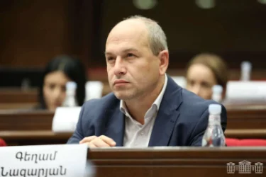 Ազգի ամոթն է Վեհարանի վրա հարձակումը. Գեղամ Նազարյան