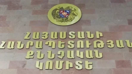 Կրակոցների արդյունքում դատախազ չի տուժել. ՔԿ-ն հայտարարություն տարածեց