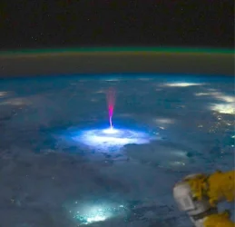 Եզակի իրադարձություն՝ Երկրի մթնոլորտում