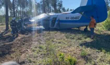 Ան-2 ինքնաթիռը կոշտ վայրէջք է կատարել Անդրբայկալում. կան վիրավորներ