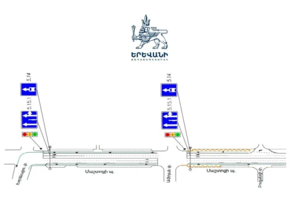 Երթևեկության կազմակերպման փոփոխություններ՝ Մաշտոցի պողոտայում