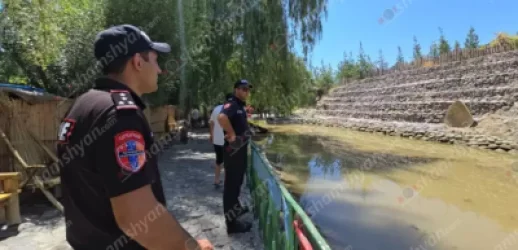 Հանգստյան գոտում երեխա է կորել. 2 ժամ է շարունակվում են որոնողական աշխատանքները